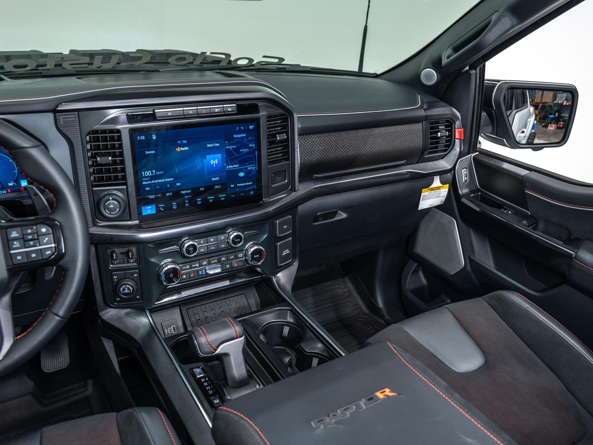 2026 FORD F-150 RAPTOR R in White, photo 44 of 58